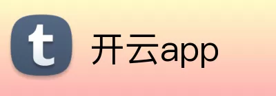 开云app logo